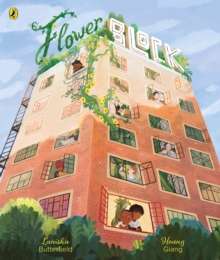 Flower Block by Lanisha Butterfield