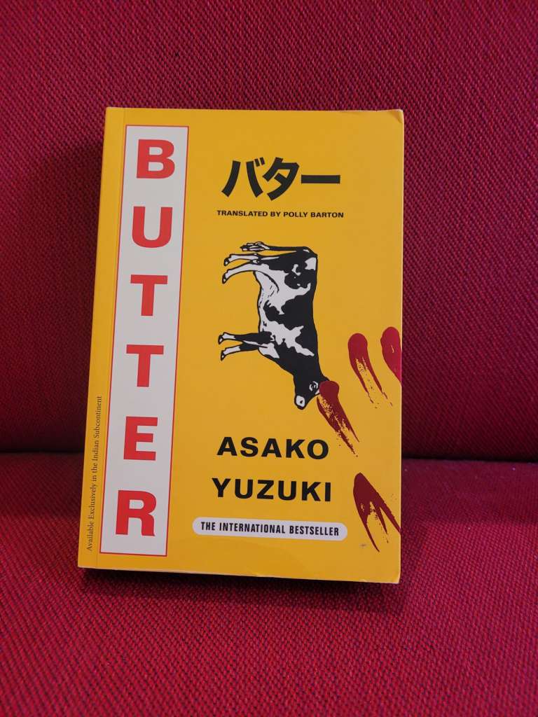 Butter by Asako Yuzuki