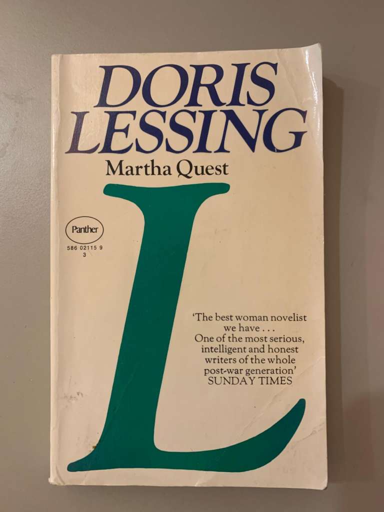 Martha Quest by Doris Lessing