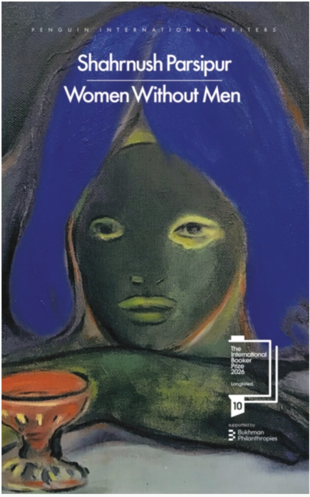 Women Without Men by Shahrnush Parsipur