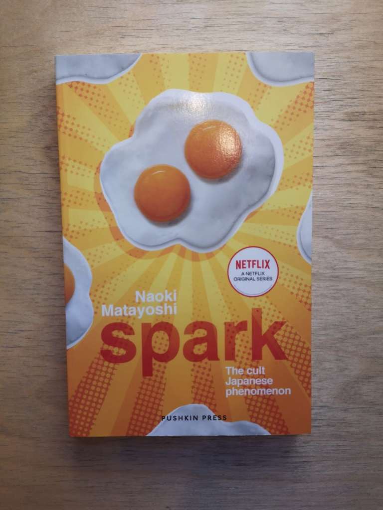 Spark by Naoki Matayoshi