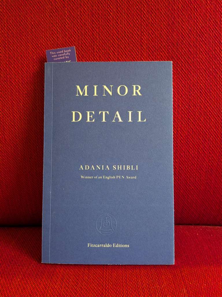 Minor Detail by Adania Shibli