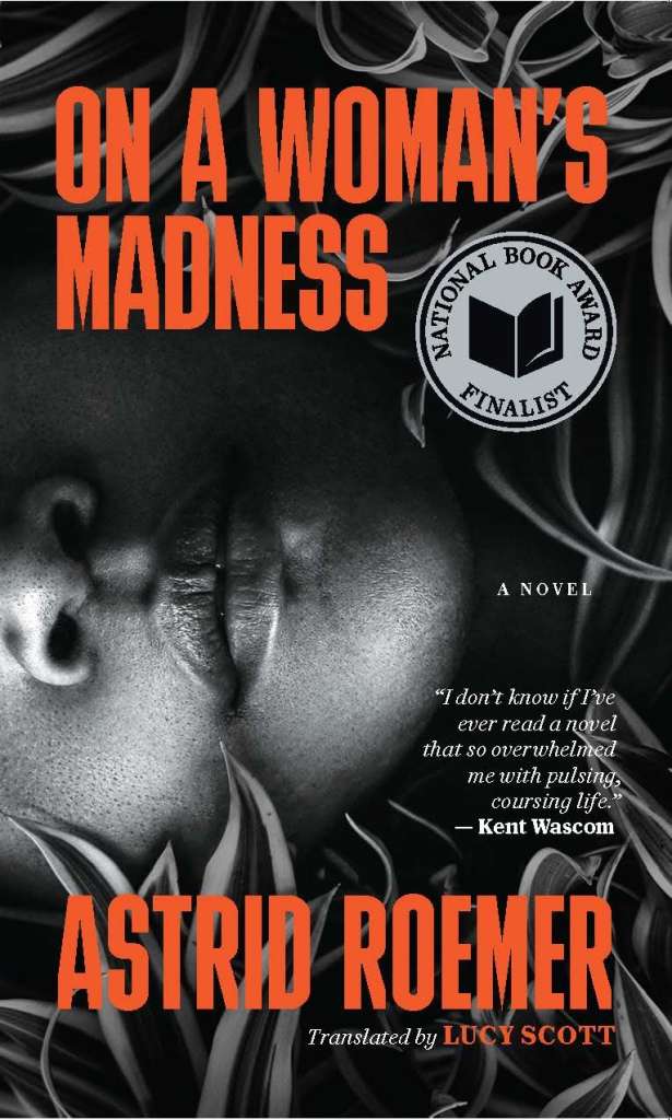The Virgin Suicides: A Novel by: Jeffrey Eugenides