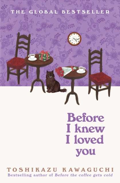 Before I Knew I Loved You by Toshikazu Kawaguchi (Hardcover)