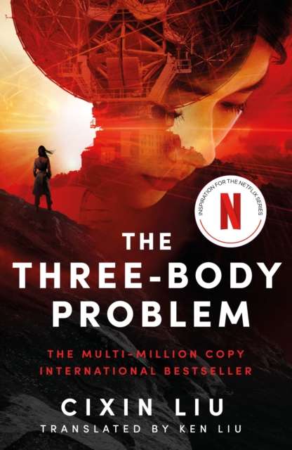 The Three-Body Problem by Cixin Liu (alternative cover)