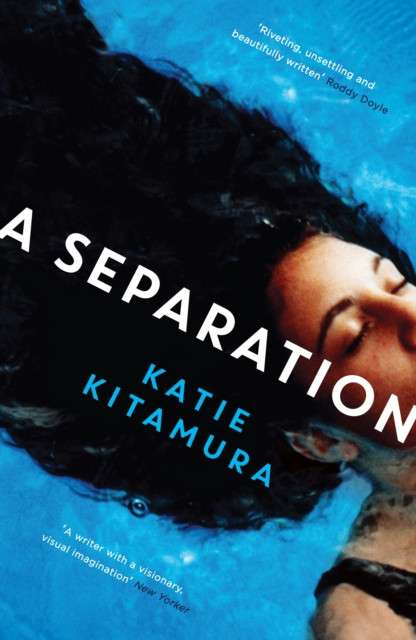 A Separation by Katie Kitamura