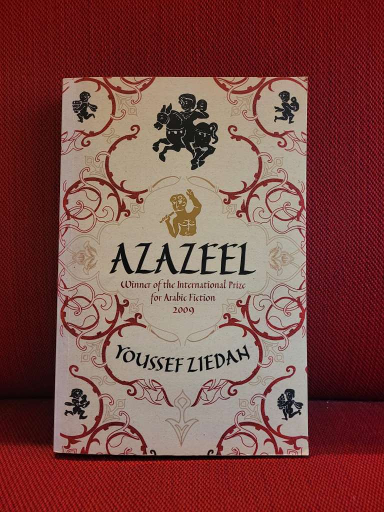 Azazeel by Youssef Ziedan
