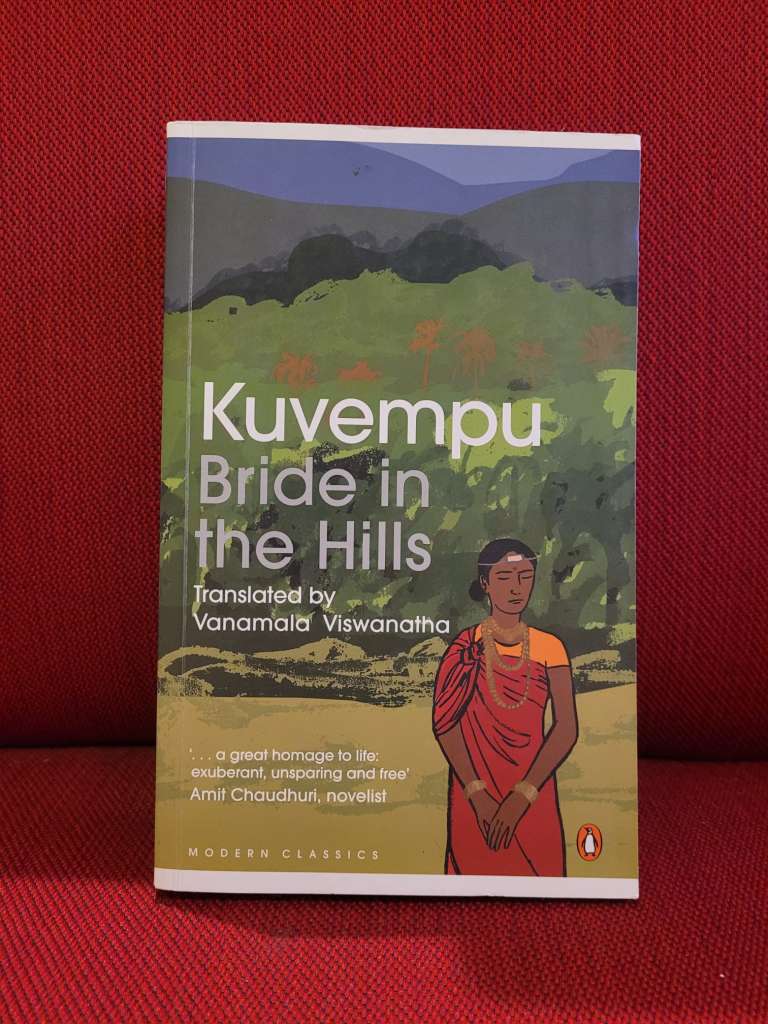 Bride in the Hills by Kuppali Venkatappa Puttappa