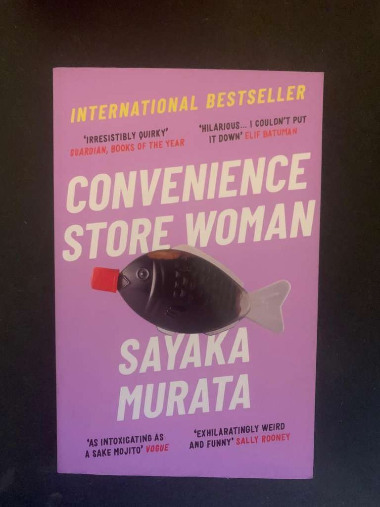 Convenience Store Woman by Sayaka Murata
