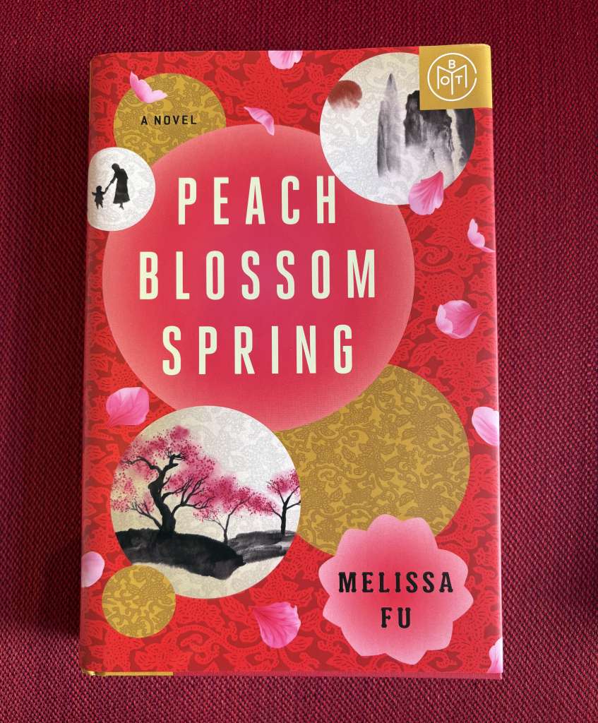 Peach Blossom Spring by Melissa Fu