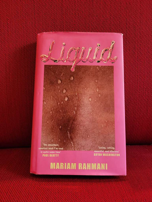 Liquid by Mariam Rahmani
