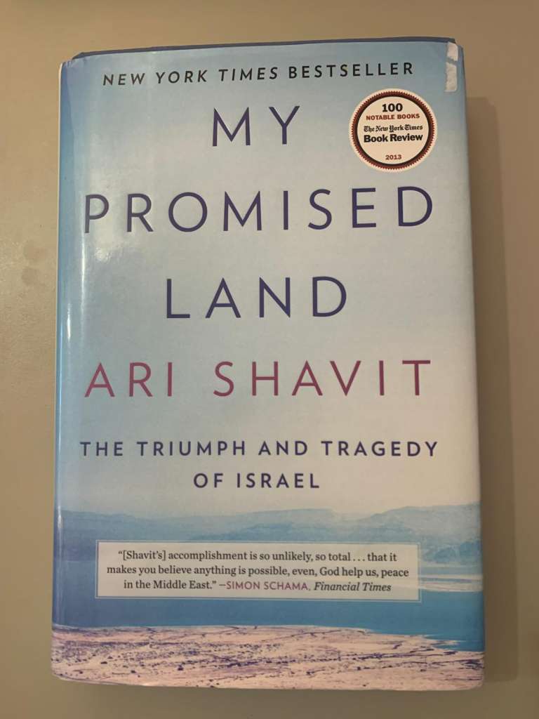 My Promised Land by Ari Shavit