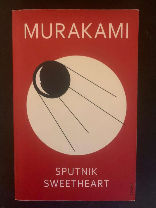 Sputnik Sweetheart by Haruki Murakami