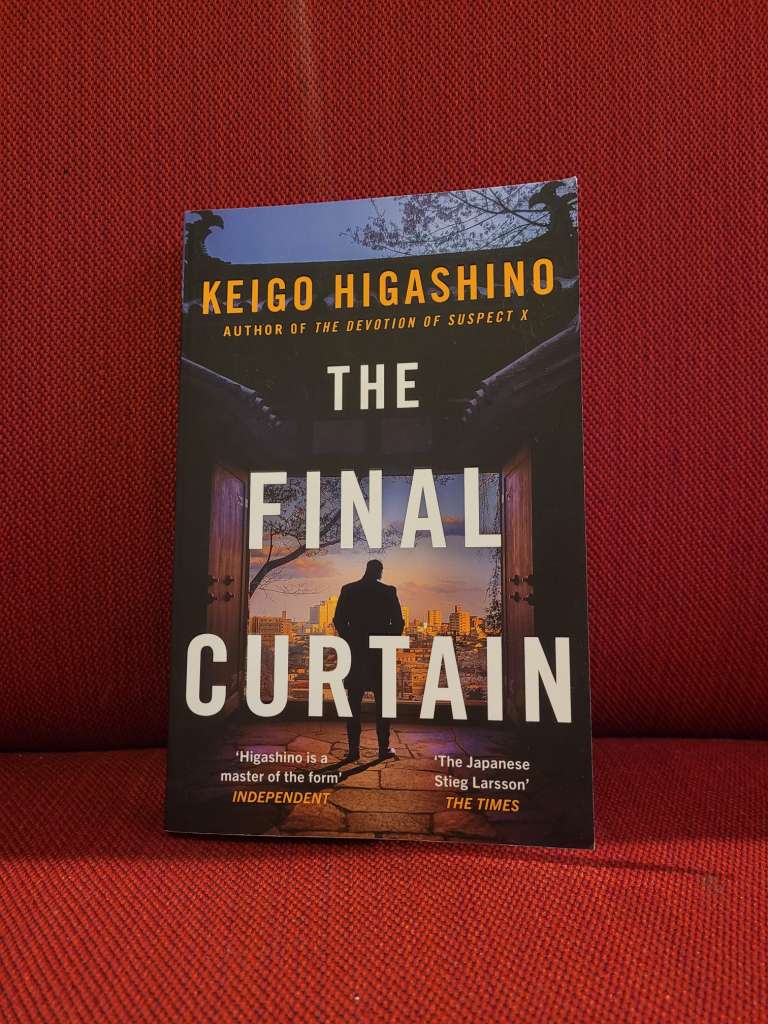 The Final Curtain by Keigo Higashino