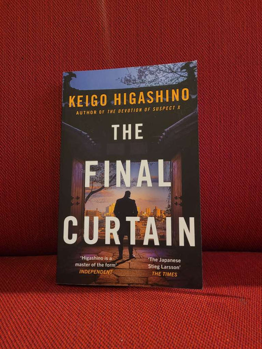 The Final Curtain by Keigo Higashino