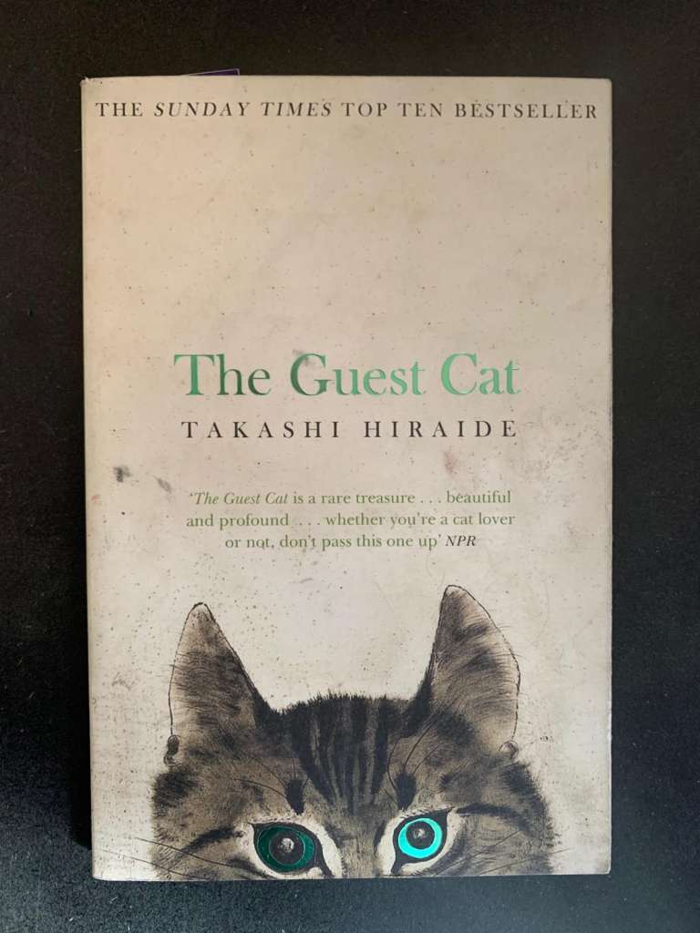 The Guest Cat by Takashi Hiraide