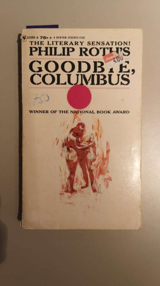 Goodbye, Columbus by Philip Roth