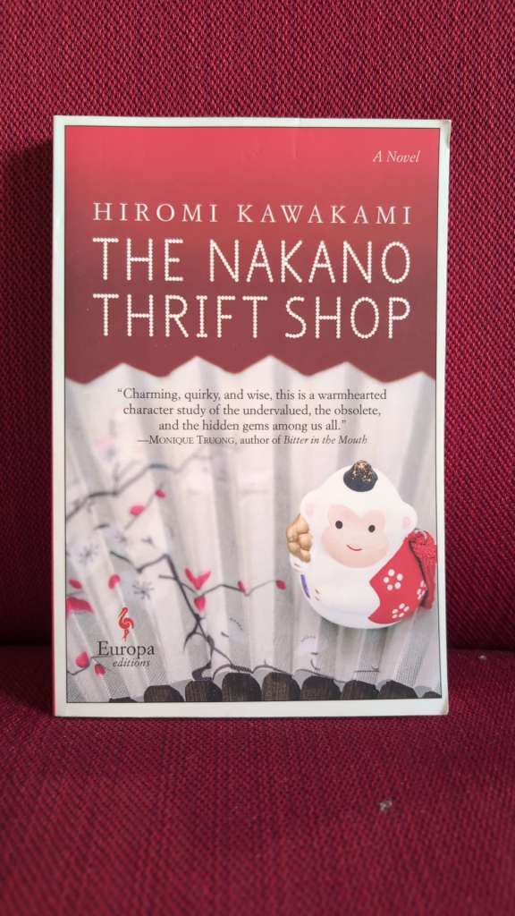 The Nakano Thrift Shop by Hiromi Kawakami