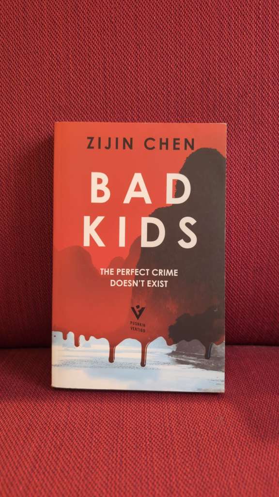 Bad Kids by Zijin Chen