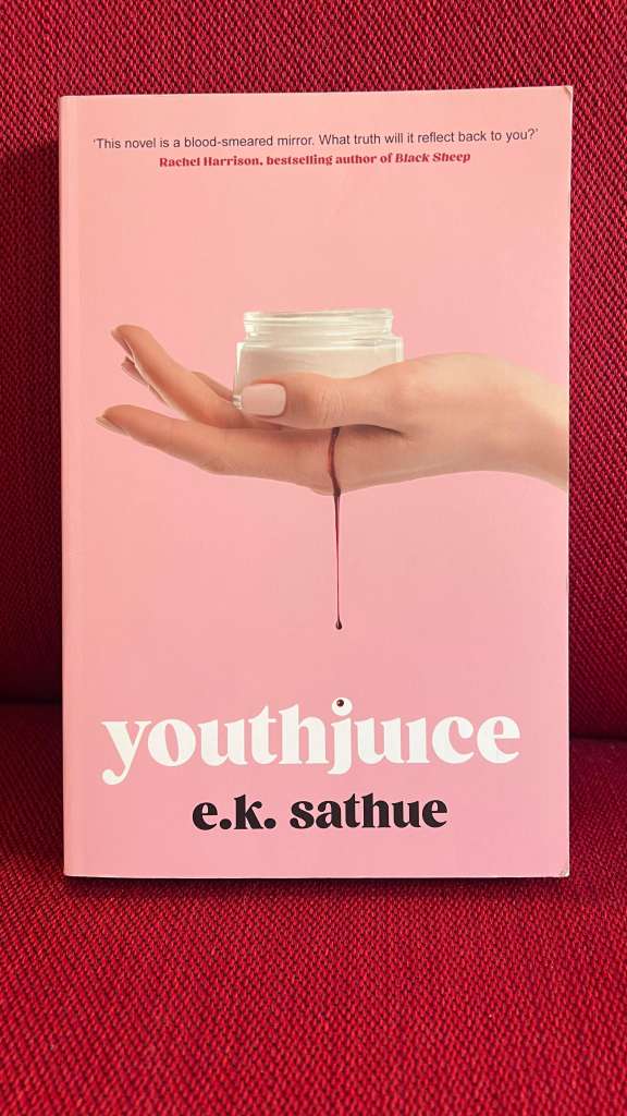 Youthjuice by E.K. Sathue