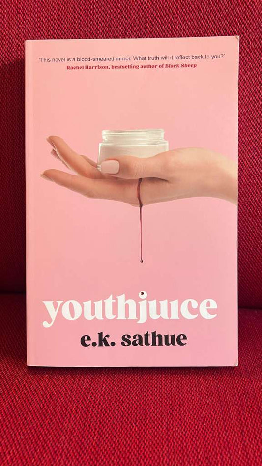 Youthjuice by E.K. Sathue