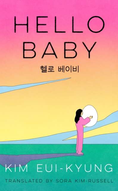 Hello Baby by Kim Eui-kyung