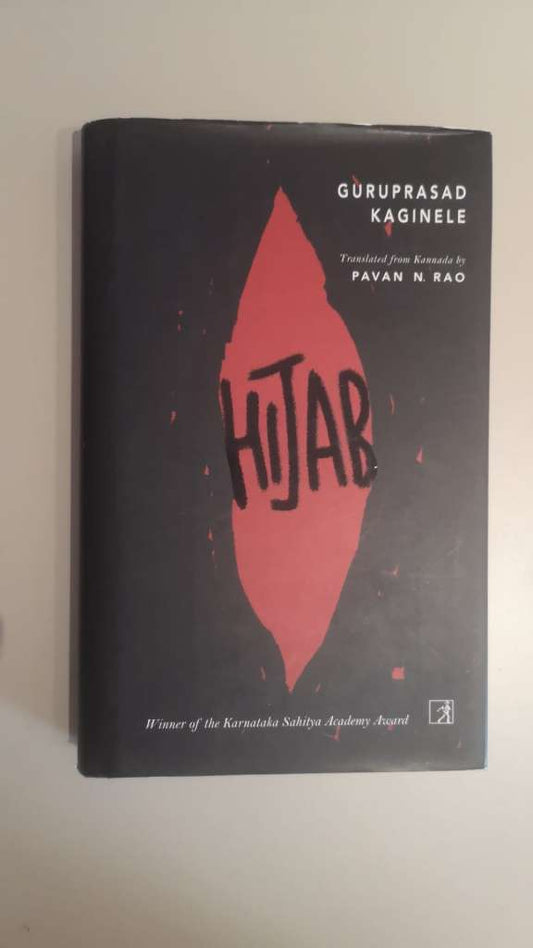 Hijab by Guruprasad Kaginele