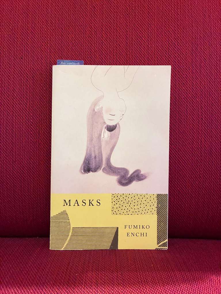 Masks by Fumiko Enchi
