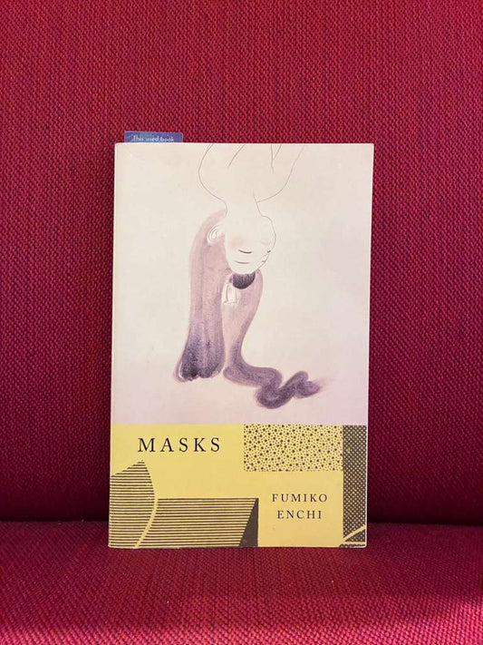 Masks by Fumiko Enchi